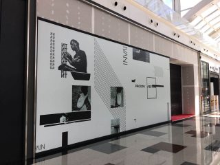 escaparate orteglass